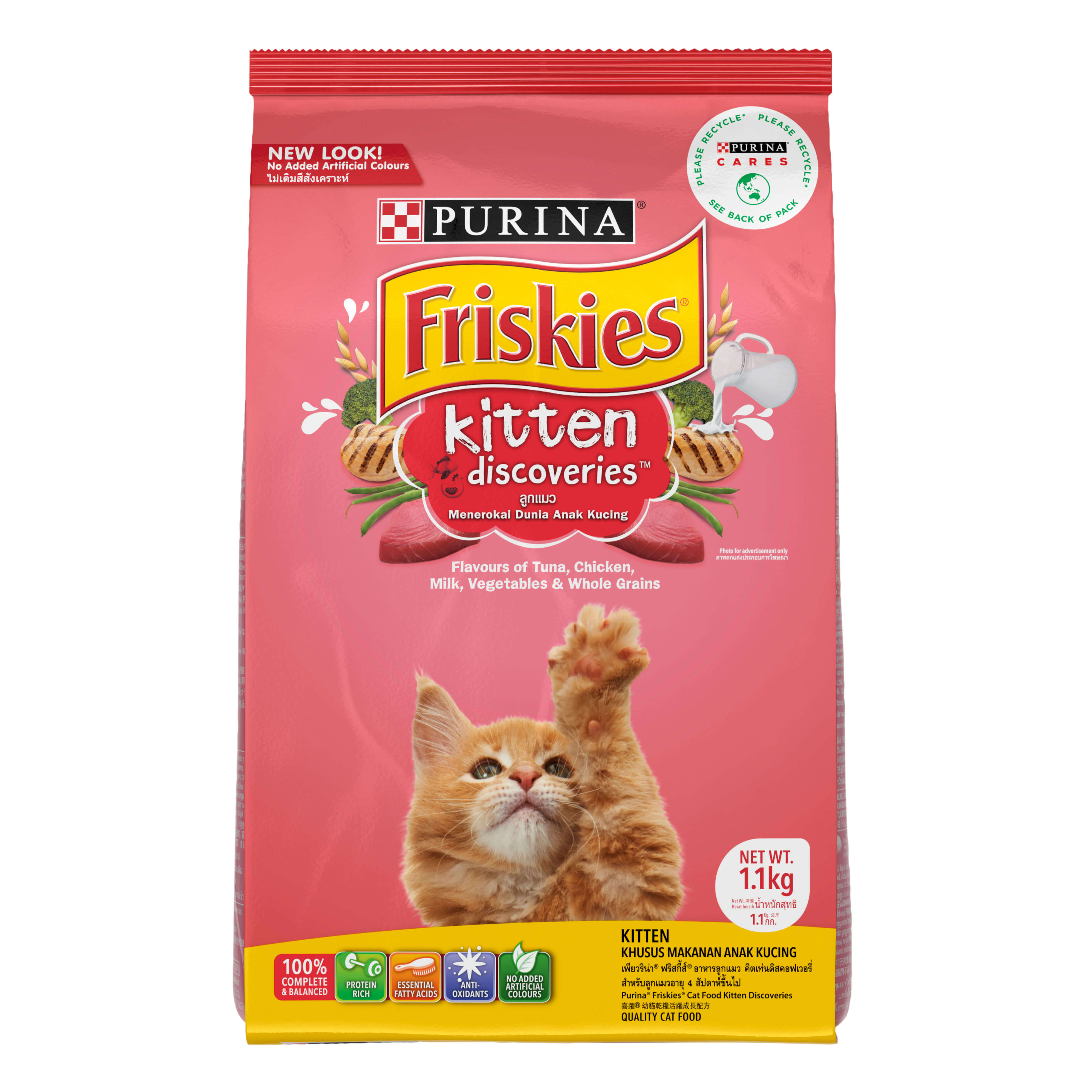 Purina cat food for kittens best sale