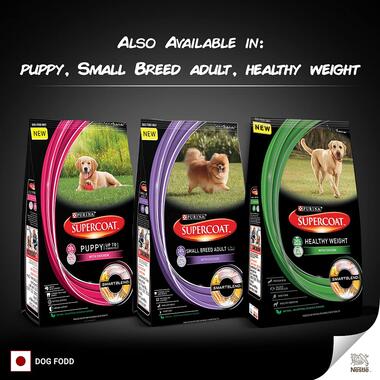 Is purina supercoat good for dogs best sale